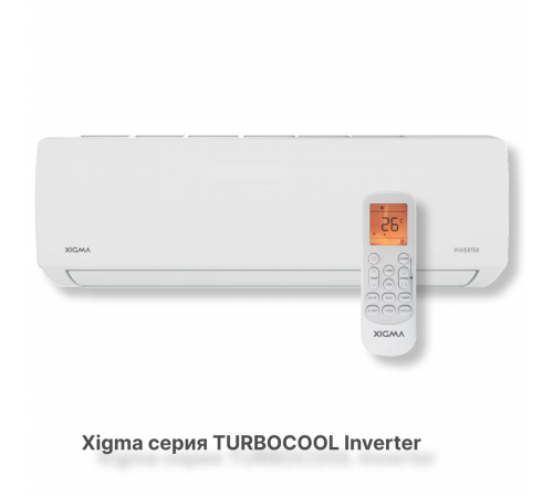 Сплит-система Xigma XGI-TXC21RHA-IDU/XGI-TXC21RHA-ODU Turbocool Inverter 2024